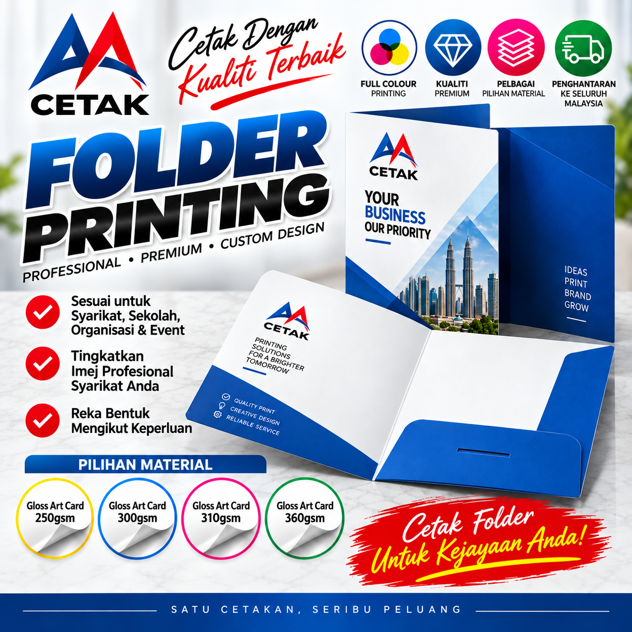 Folder Printing Malaysia - Custom Presentation Folder AA Cetak