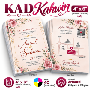 Kad Kahwin 4x6 Printing Malaysia Artcard | AA Cetak