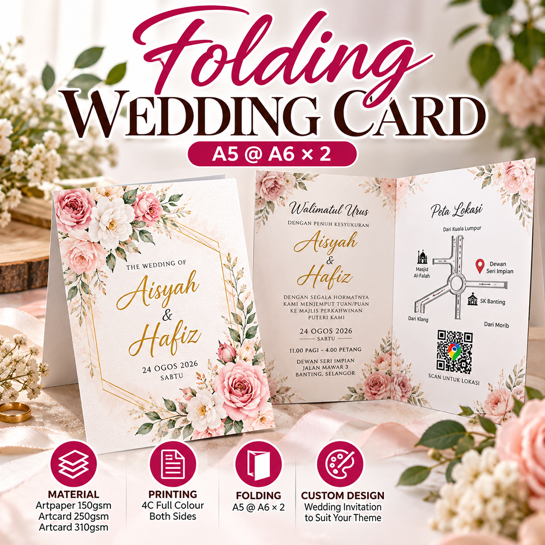 Folding Wedding Card Printing Malaysia A5 A6x2 | AA Cetak