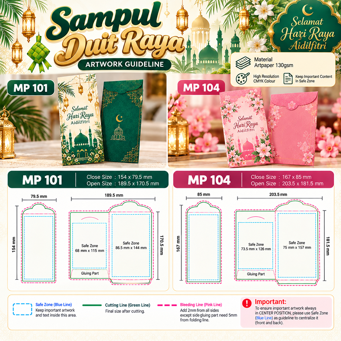 Money Packet / Sampul Duit Raya / Angpow Artwork Guideline | AA Cetak